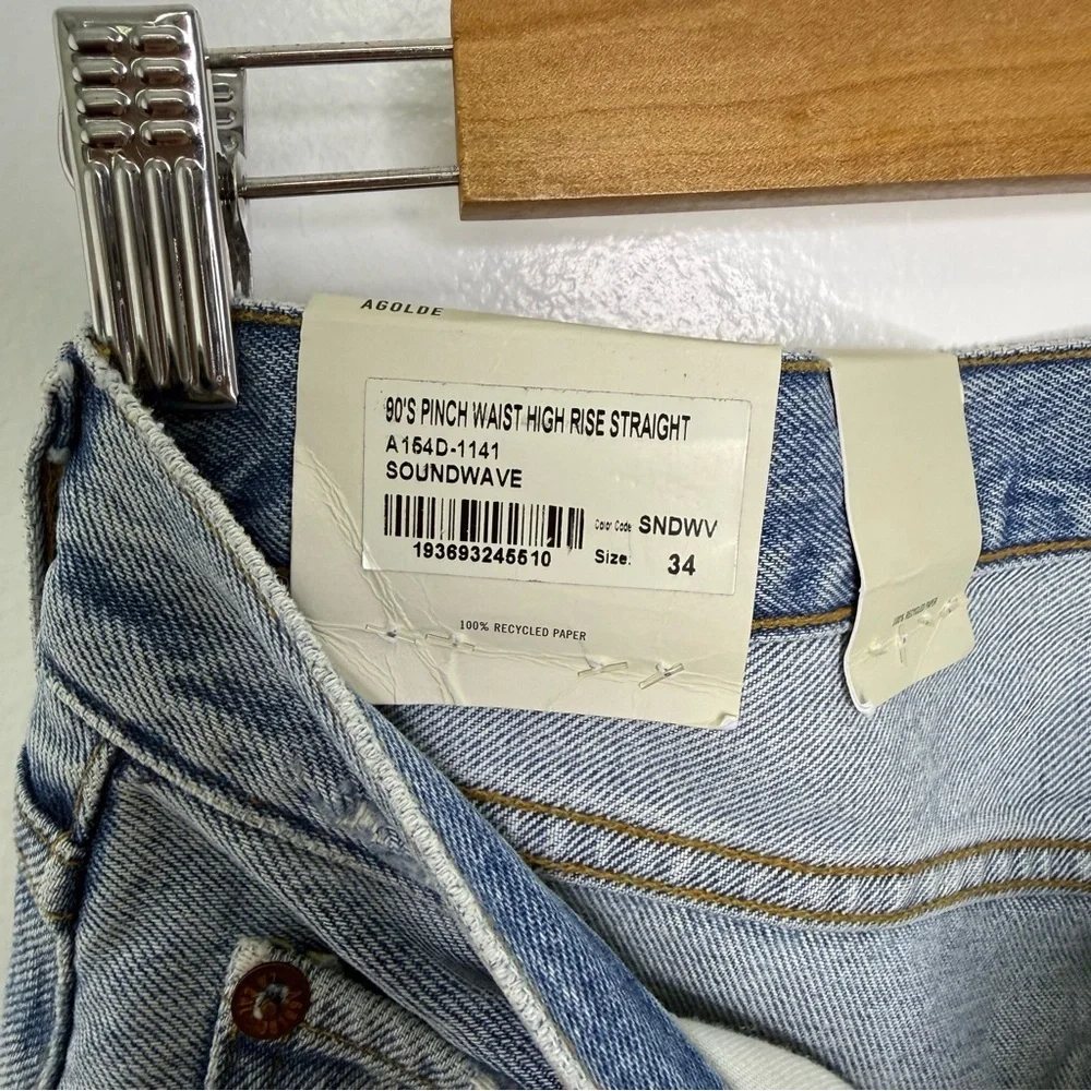 AGOLDE NWT 90’s Pinch Waist High Rise Straight Soundwave Jeans